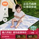 良良（liangliang）婴儿凉席苎麻a类母婴级可机洗新生儿宝宝幼儿园凉席专用午睡床垫 【持久凉】天丝苎麻-格野蓝 120*65cm
