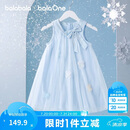 巴拉巴拉童装儿童连衣裙2026夏装新款女童宝宝裙子背心裙甜美网纱裙公主裙