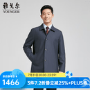 雅戈尔（YOUNGOR）风衣男茄克男士 春夏中青年单风衣商场同款 藏青 L 175/96A