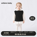 enhennbaby儿童A型针织坎肩羊毛2026春秋新品婴儿背心女童马甲 黑色 90 cm