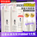阿道夫洗发水680ml*2大瓶家庭套装 洗护套装男女士去屑轻柔洗头膏柔顺滑 轻柔丝滑洗发水680ml*2大瓶 精油香护理套装