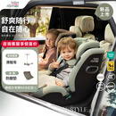 宝得适（BRITAX）宝宝儿童安全座椅0-7岁isize认证正反360°旋转通风款自在骑士 Air style-鼠尾绿【咨询客服享4980】
