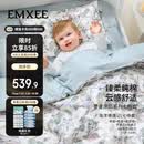 嫚熙（EMXEE）幼儿园被子三件套六七件套纯棉被子床品被套 海洋奇遇记