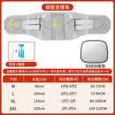 YUNNANBAIYAO医用护腰带腰钢板腰痛腰托腰围男女透气束腰带医用护腰带+赠送垫 医用护腰带+赠送垫片 3XL