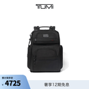 TUMI/途明DFO男士双肩包商务通勤双肩包电脑包 黑色 黑色