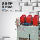 DW15-1600/1000安万能断路器   热磁式电动AC380