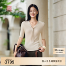 EP雅莹高端系列 6A级白厂丝桑蚕丝中袖针织衫 2026夏季新款9939A 卡其色 M