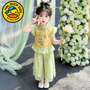 哈罗小黄鸭HAL.DUCK女童夏款新中式汉服套装夏季女孩洋气可爱国风两件套女宝宝演出服 图片色 100 建议90-100cm 2-3周岁左右