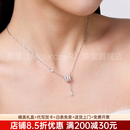 慕呈（MuurceeR）925银项链女款送女朋友灵蛇小蛮腰项链女生轻奢锁骨链生日礼物女 可代写贺卡