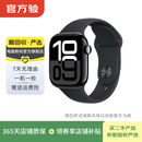Apple/苹果 Watch Series 10 二手苹果智能手表 S10 轻薄超大先进显示屏 亮黑色/GPS 46MM