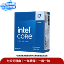 英特尔/AMD 二手 CPU 英特尔酷睿 i5 i7 i9 AMD 锐龙 R5 R7 R9 台式机处理器散片Intel i5-12400F i7-8700 Intel Core i5-14600KF