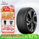 米其林（MICHELIN）静音棉轮胎 255/40R20 101W T1 竞驰 PILOT SPORT EV 适配特斯拉
