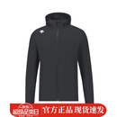 迪桑特（DESCENTE） 户外针织训练运动健身合身长袖 防晒服 男款 BK-Tap Shoe XL