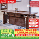 景典 红木家具 非洲鸡翅木(学名：非洲崖豆木) 实木茶桌椅组合会客家用办公室实木茶台 单1.58米经典迎宾茶桌
