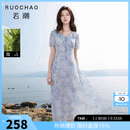 三彩【莱赛尔】大码女装2026夏季新款印花连衣裙收腰微胖MM 天空蓝花卉 3XL 175/104B