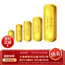 领丰金（LING FENG GOLD）足金9999黄金投资金条刻字定制节日送人礼物理财收藏生日礼物 10g