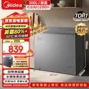 美的200L单温家用冰柜减霜冷藏冷冻柜两用小冰柜一级能效节能冷柜小型冰箱BD/BC-200KMF(E)国家补贴