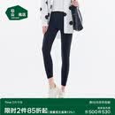 松山棉店高弹无痕裸感百搭打底裤女可外穿休闲运动瑜伽裤子凉感透气防晒