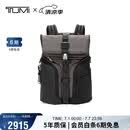 途明（TUMI）ALPHA BRAVO男士双肩包翻盖大容量双肩背包炭黑色 父亲节礼物