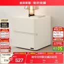 全友家居 现代简约北欧风床头柜卧室小柜子床边储物柜收纳柜子