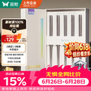 双枪100%纯钛筷子 家用高档金属筷防烫防滑可进洗碗机 轻量餐具