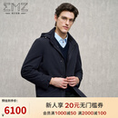 EMZ鄂尔多斯【可脱卸水貂毛皮内胆】茄克外套低调奢华羊毛羊绒填充 藏青 L 推荐身高165/体重130-140斤