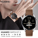 华为（HUAWEI）【时尚达人】华为原装手表男士新款运动防水智能蓝牙通话商务女生血氧监测男朋友生日情人节礼物 咖色真皮表带【46mm 时尚款】