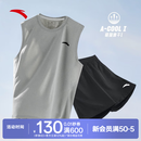 安踏（ANTA）速干运动套装男士夏季款冰丝背心短裤篮球羽毛球健身训练跑步衣服 【背心+logo裤子】花岗灰7208-3 L /男175