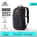GREGORY格里高利蜂鸟NANO户外徒步登山包20L双肩背包43J
