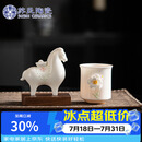 苏氏陶瓷非遗捏花羊脂玉瓷喝茶主人杯品茗杯马上有钱茶具摆件礼盒装