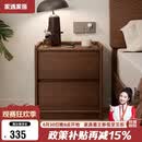 家逸实木床头柜卧室轻奢高级感简约小户型收纳边柜子置物架2026全新款