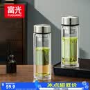 富光玻璃杯双层带茶隔大容量水杯 高档商务泡茶杯 高硼硅杯子500ml