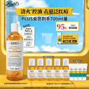 科颜氏（Kiehl's）金盏花植物精粹爽肤水500ml 祛痘控油生日礼物