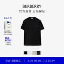 博柏利（BURBERRY）【限时私享优惠】男装 棉质短袖 T 恤衫