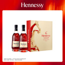 轩尼诗（Hennessy）VSOP 2026马年双支礼盒干邑白兰地法国进口洋酒 700ml*2生肖酒