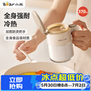 小熊（Bear）调料盒调料瓶调料罐盐罐 厨房调味盒调味罐调味瓶 加宽密封条盐罐