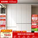 全友家居 现代简约大衣柜卧室家用收纳柜一体靠墙储物柜子成品挂衣橱