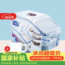 乐扣乐扣（LOCK&LOCK）塑料杂粮米桶密封储物米箱12升装（可装10kg大米）带滑轮赠量杯