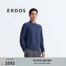 ERDOS 早春精纺棒球领双提开衫飞行员夹克保暖厚实男羊绒衫 大洋蓝 XL 180/100A