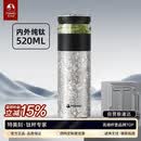 特美刻（TOMIC）纯钛水杯茶水分离杯钛保温杯泡茶杯子养生焖茶杯礼品男生日礼物