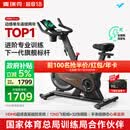 麦瑞克（MERACH）动感单车自发电家用健身房运动器材室内静音自行车 黑曜骑士Turbo 进阶旗舰版-超感强磁控-AIMia私教
