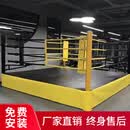 TEZEWA擂台拳击台八角笼散打综合格斗笼自由搏击台UFC拳台雷台落地5*5