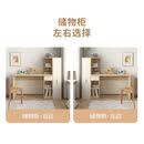 咏幻书柜现代简约家用小户型书桌书柜一体写字桌奶油系工作台书房 1.25米书桌+书椅