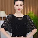 贵妇披肩针织披肩套头时尚新款空调罩衫薄款外搭遮阳女外搭防晒 黑色