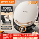 苏泊尔（SUPOR）电饼铛 电饼档 双面加热煎烤机烙饼锅早餐机 五档火力可调烤肉薄饼机升降烤盘 JD30AQ849