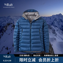 Rab【断货王】升级款秋冬男士800蓬轻量保暖鹅绒连帽羽绒服 QDB-81 暴风蓝 重磅新品 L