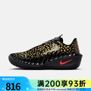 耐克（NIKE）男鞋G.T. CUT 4 VW EP实战训练健身运动篮球鞋IU1961-001 IU1961-001 43