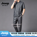 JEEP SPIRIT高端唐装男夏季短袖真丝桑蚕丝上衣香云纱莨绸套装中式男装中国风 黑色 L (120-144斤)