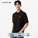 LACOSTE【王一博同款】法国鳄鱼男装26夏季新Polo领针织衫|AH1043 031/黑色 M 4