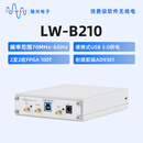 珞光电子LW-B210 通用软件无线电平台 Spartan 6 FPGA SDR设备